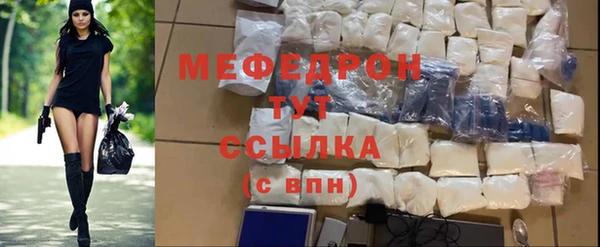 apvp Куйбышев