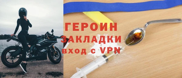 а пвп мука Лагань