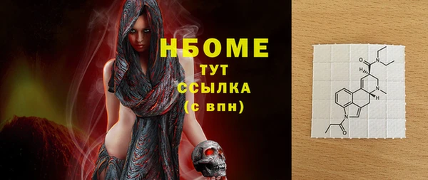 а пвп мука Лагань