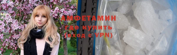 ПСИЛОЦИБИНОВЫЕ ГРИБЫ Киров