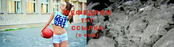 героин Лабытнанги