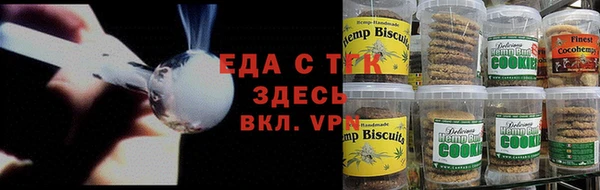 гидропоника Балашиха