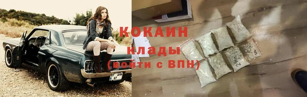 а пвп мука Лагань