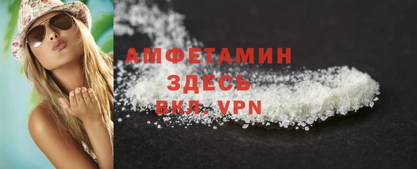 дживик Ладушкин
