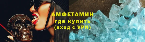 а пвп мука Лагань