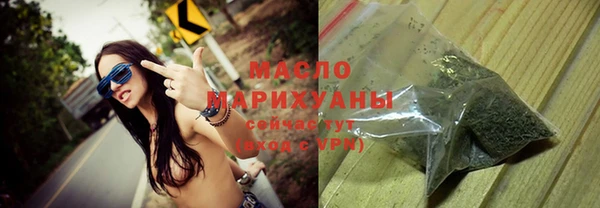 дживик Ладушкин