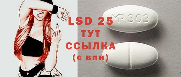 дживик Ладушкин