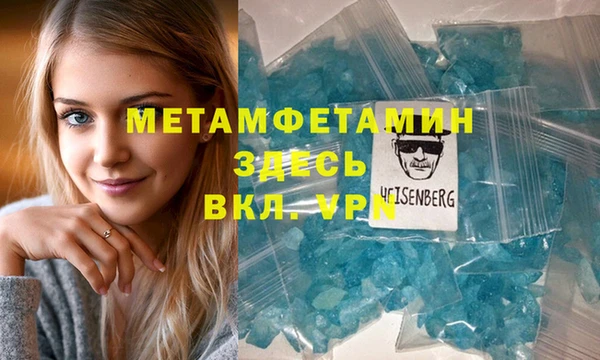 дживик Ладушкин