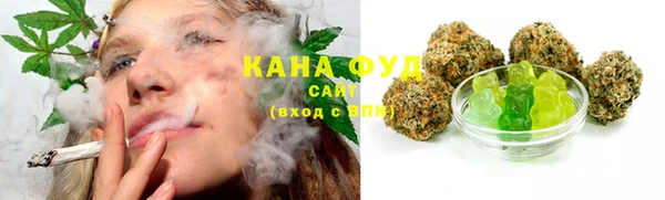 героин Лабытнанги