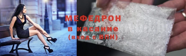 ПСИЛОЦИБИНОВЫЕ ГРИБЫ Пенза