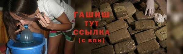 винт Чита