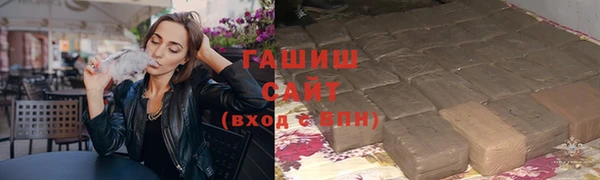 героин Лабытнанги