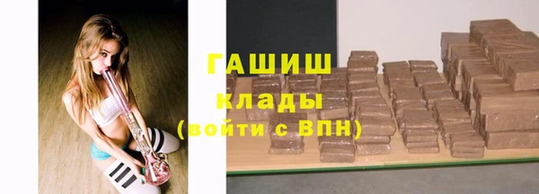 а пвп мука Лагань
