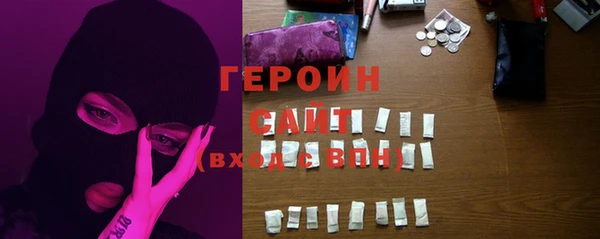 дживик Ладушкин