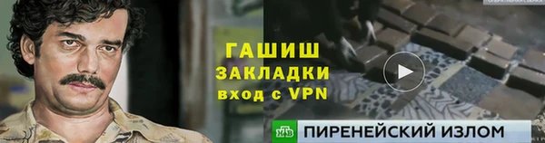 а пвп мука Лагань