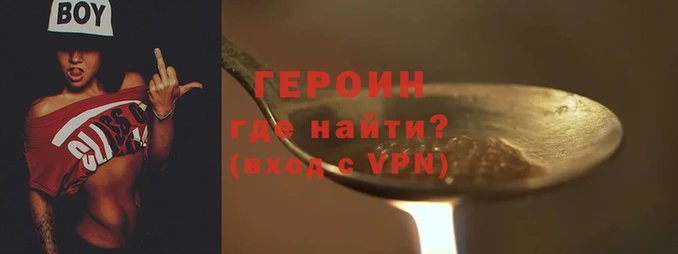 а пвп мука Лагань