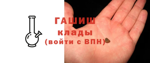 героин Лабытнанги