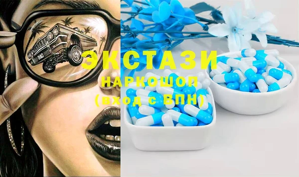 героин Лабытнанги