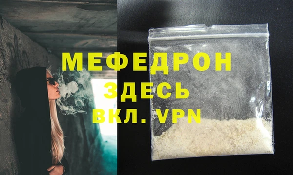 дживик Ладушкин