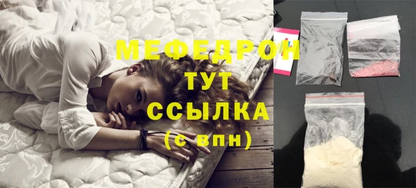 героин Лабытнанги
