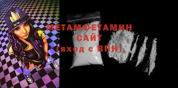 героин Лабытнанги
