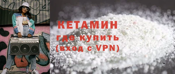 а пвп мука Лагань