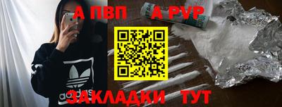 гашиш Кингисепп