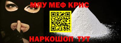 гашиш Кингисепп