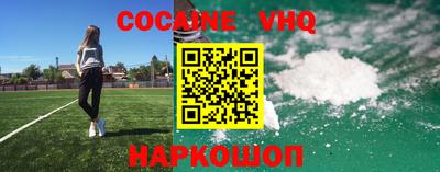 индика Кимры