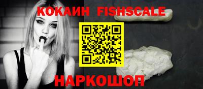гашиш Кингисепп