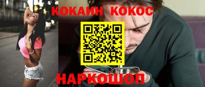 гашиш Кингисепп