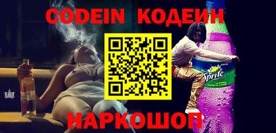 гашиш Кингисепп
