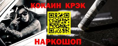 первитин Кинель