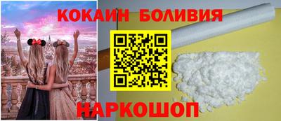 индика Кимры