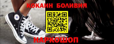 индика Кимры