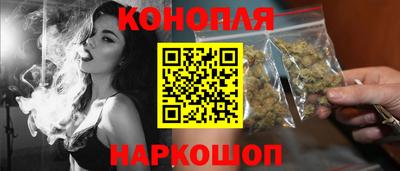 первитин Кинель