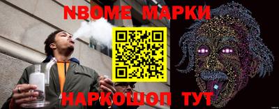 индика Кимры