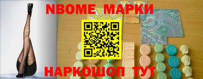 гашиш Кингисепп