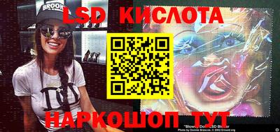 индика Кимры