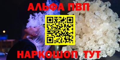гашиш Кингисепп