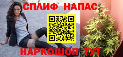 первитин Кинель