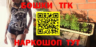 первитин Кинель