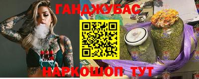 индика Кимры