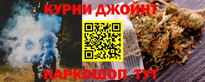 индика Кимры