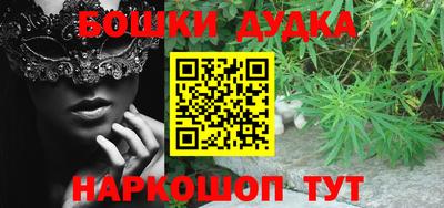 индика Кимры