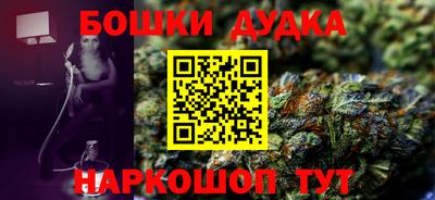 первитин Кинель