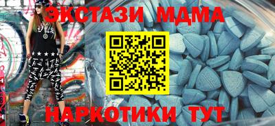 первитин Кинель