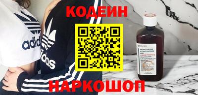 первитин Кинель