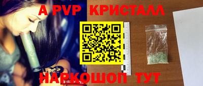 гашиш Кингисепп
