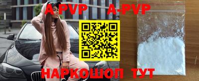 индика Кимры